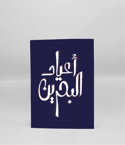 gallery_img